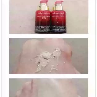 专柜180！梦//~#妆花颜凝时修容BB霜SPF30+ PA++适合夏天无负担