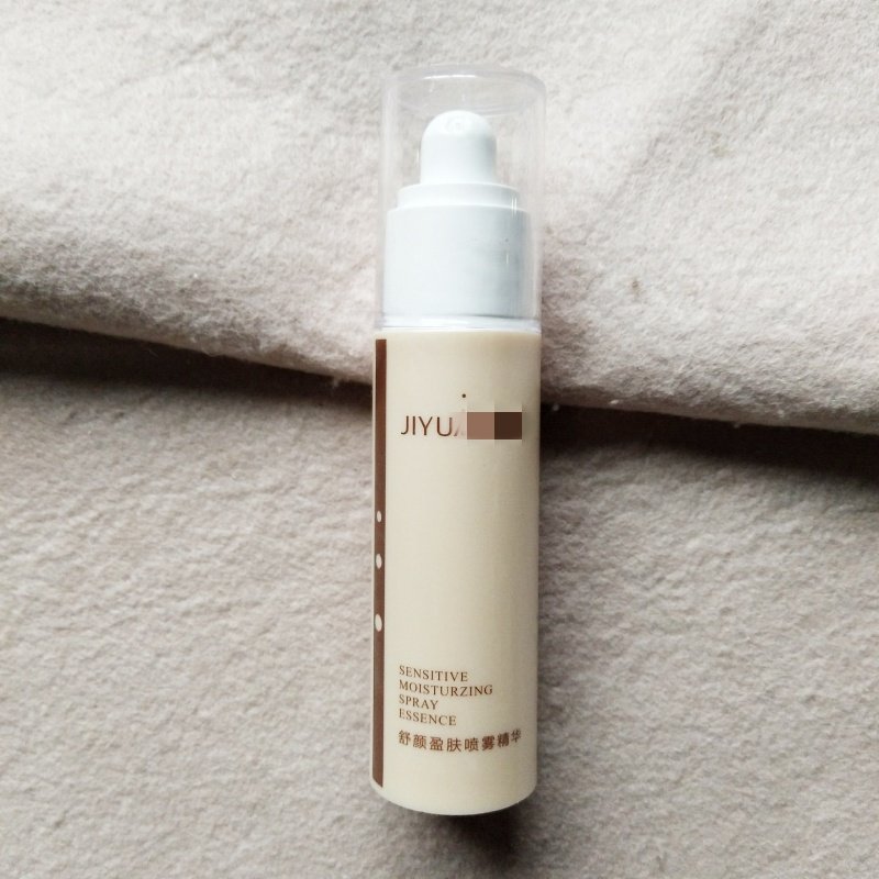 柜99~ji//yuan//匙-舒颜盈肤喷雾精华40ml无香精 无酒精 舒缓修护