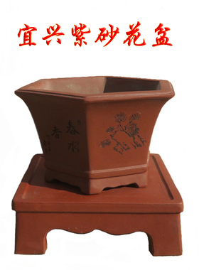 花盆托盘宜兴紫砂花盘加厚底盘垫