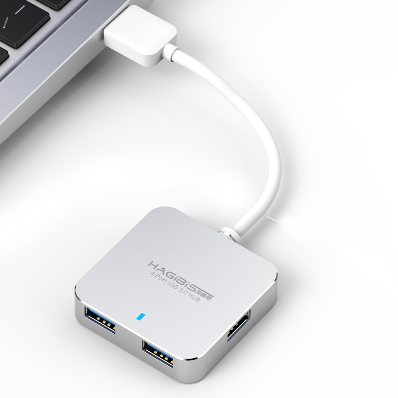【自营】海备思USB3.0分线器一拖四集线器HUB扩展多接口转换