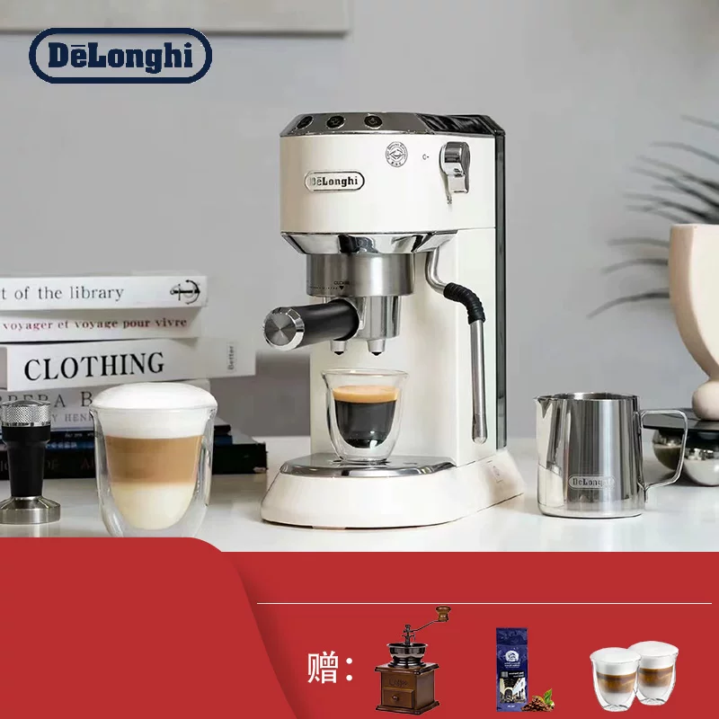 Кофеварка эспрессо Delonghi/ EC885.CR полупомповая бытовая эспрессо-машина с вспениванием молока, латте-арт