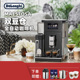 现磨办公家用 德龙 EPAM960.75.GLM全自动咖啡机进口意式 delonghi
