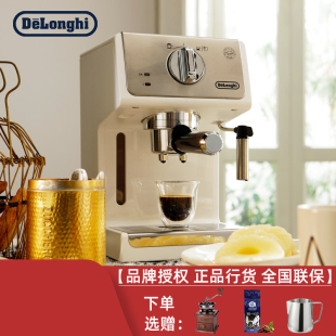 德龙 35.31家用意式 ECP33.21.W delonghi 泵压式 浓缩半自动咖啡机