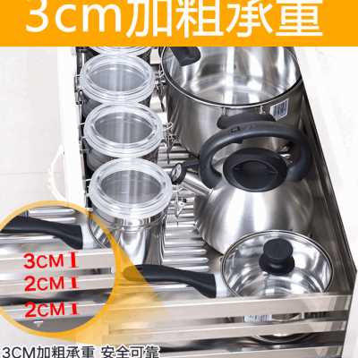 新款多导轨抽屉式厨房不锈钢拉篮碗蓝800滑轨道阻尼方管700阻尼品