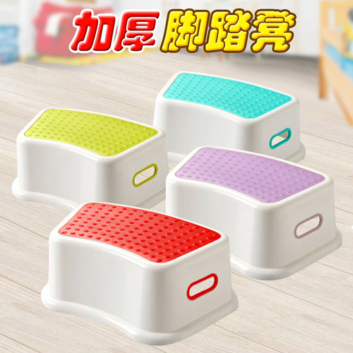 儿童防滑垫脚凳塑料加厚小板凳宝宝浴室马桶洗手增高凳搁脚小凳子 - 封面
