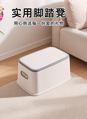 儿童防滑洗手洗脸垫脚凳