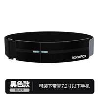 Технология Black-[Светоотражающая липучка/легкий вес и отсутствие тряски]