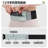 Спортивная профессиональная поясная сумка, легкий и тонкий невидимый маленький ремень подходит для мужчин и женщин, мобильный телефон, снаряжение для спортзала