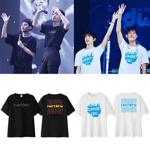 现货fantopia王慧侦狮子taynew offgun BKPP同款纯棉短袖T恤
