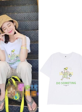 Wonder Girls禹惠林同款纯棉半袖宽松上衣白色印花夏季短袖t恤