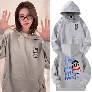 lingorm邝玲玲同款周边灰色宽松连帽衫卫衣女秋冬学生上衣服