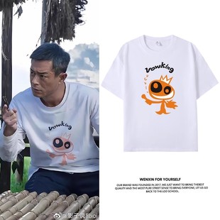 古天乐项少龙同款寻秦记电影同款圆领男女衣服宽松纯棉短袖T恤