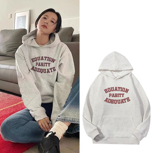 周雨彤同款灰色加绒连帽卫衣帽衫女新款2024春秋冬加厚情侣外套