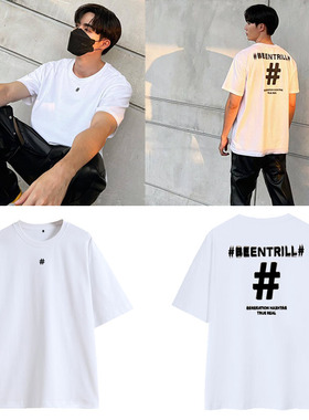 泰剧甜心派Zee李海海同款衣服宽松简约圆领短袖男女T恤打底衫潮