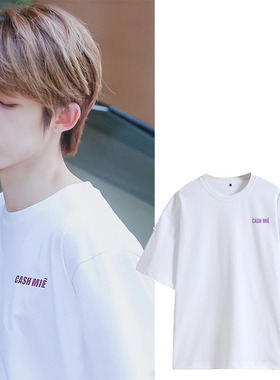 刘宇同款简约字母印花白色半袖上衣服男女短袖T恤打底衫