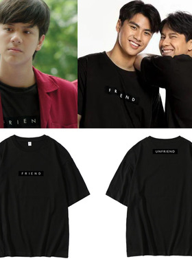 Bad Buddy两小无拆是朋友还是男友OhmNanon同款宽松纯棉短袖T恤