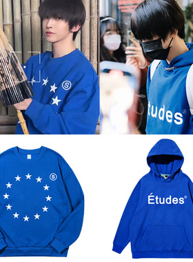 INTO1刘宇同款蓝色卫衣男女宽松春秋冬加绒加厚圆领纯连帽上衣服