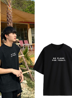 new林景云同款半袖体恤衣服宽松简约圆领纯棉男女短袖T恤打底衫夏