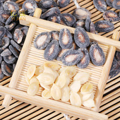 忆饯年货零食咸瓜子福建闽南水煮西瓜子软壳盐瓜子咸味瓜籽