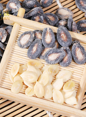 忆饯年货零食咸瓜子福建闽南水煮西瓜子软壳盐瓜子咸味瓜籽2250G