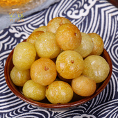 闽南农家腌制纯咸油柑子咸油甘山油甘果咸余甘果粒散装 果子 很咸