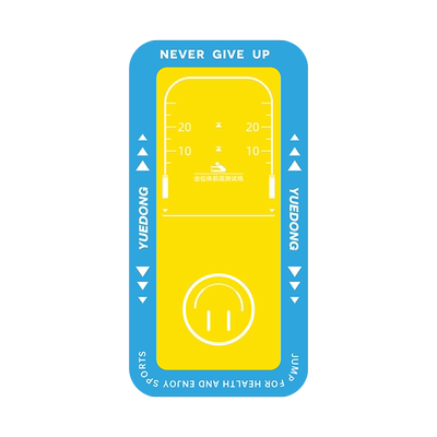 跃动加厚跳绳减震垫瑜伽垫地垫家用室内静音防滑健身隔音运动专业