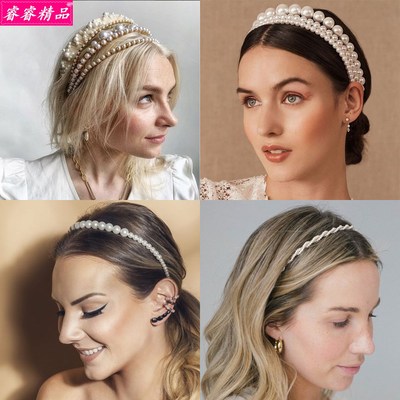 New temperament pearl wave headband simple women Headwear