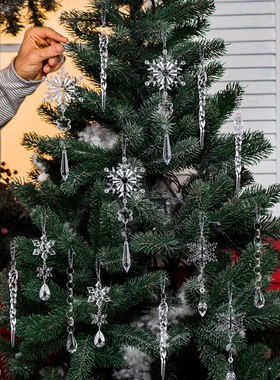 Snowflake ice bar decoration set Christmas ice cone pendant