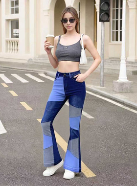 Summer retro High Waist Jeans Splicing flared pants women