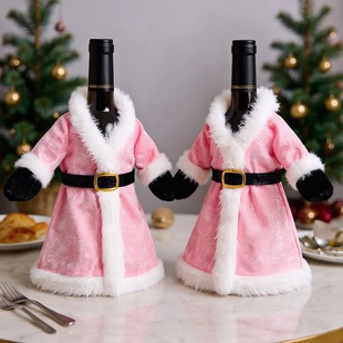 Christmas dress wine bottle cover red gold velvet decoration