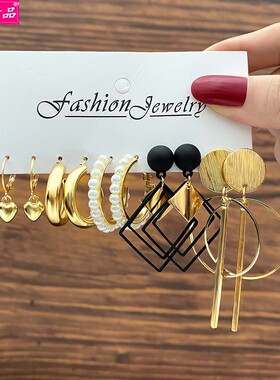 New retro pearl earrings C-shaped alloy dangler set 珍珠耳圈