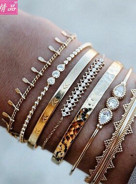 7Pcs/SetNewfemale