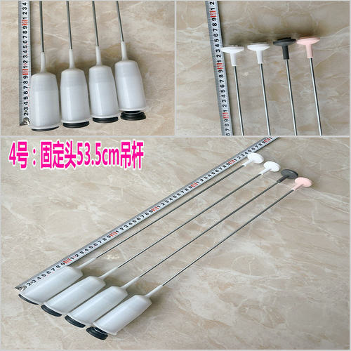 松下洗衣机吊杆XQB65-Q661U/Q663U/Q6121/QA6121减震器平衡杆