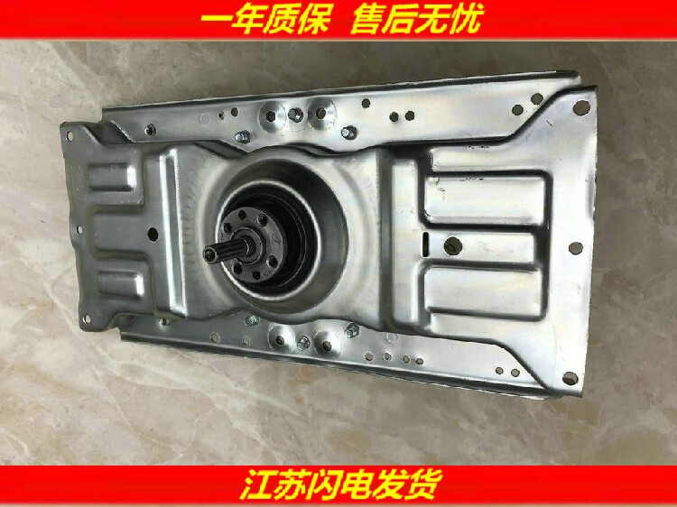 适用 三洋变频洗衣机 离合器 DB6058BS  减速器总成11齿轴承