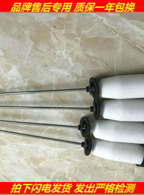 适用美的洗衣机吊簧拉杆弹簧吊杆MB70-X6009G RB65-X1005G(S)