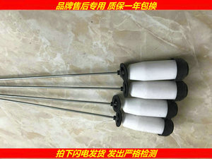 适用美的洗衣机吊簧拉杆弹簧吊杆MB70-X6009G RB65-X1005G(S)