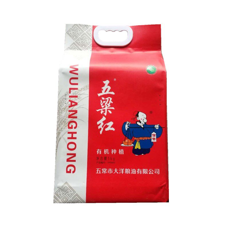 五粱红优先品种五常大米批发囤购