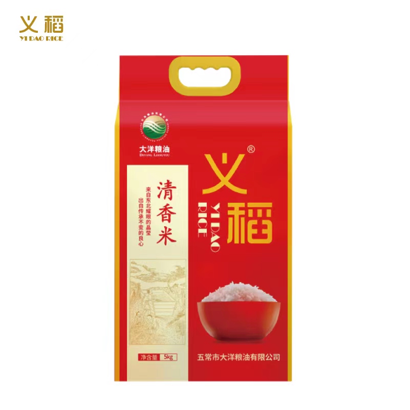 清香米五常市新米义稻软糯口感好
