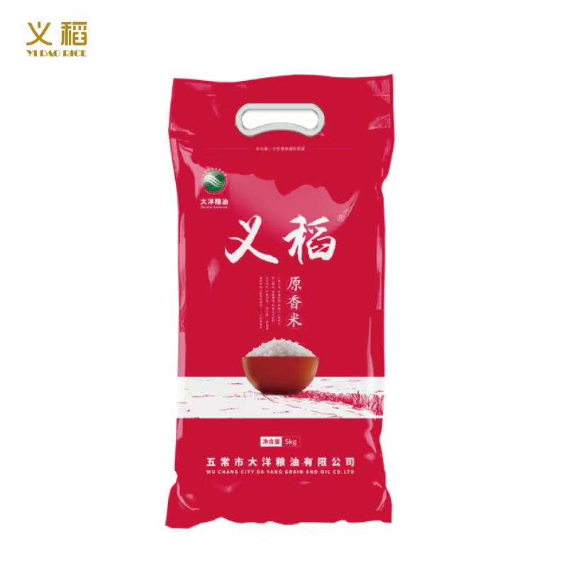 义稻原香米五常市大洋粮油有限公司东北大米50斤大米