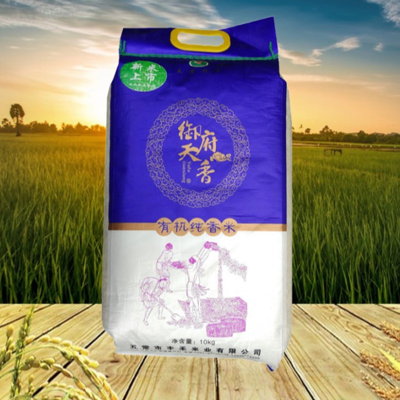 御府天香新米五常大米稻香2号