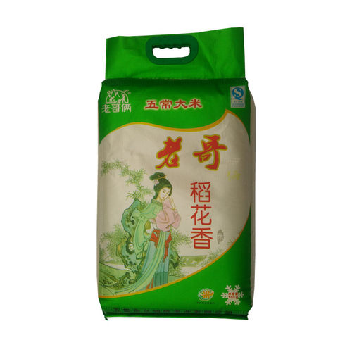 老哥俩黑龙江五常大米五常香米东北大米口感糯10KG20斤 - 封面