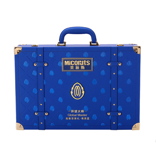 美荻斯环球大师尊贵蓝坚果礼盒2070g企业团购批发春节送礼年货