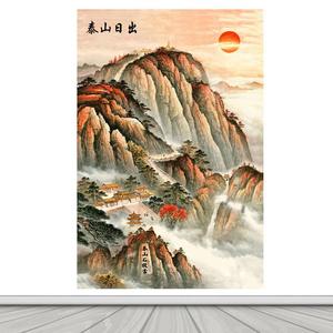 国画日出东方泰山高山靠山图石敢当背景墙招财风水画玄关装饰贴纸