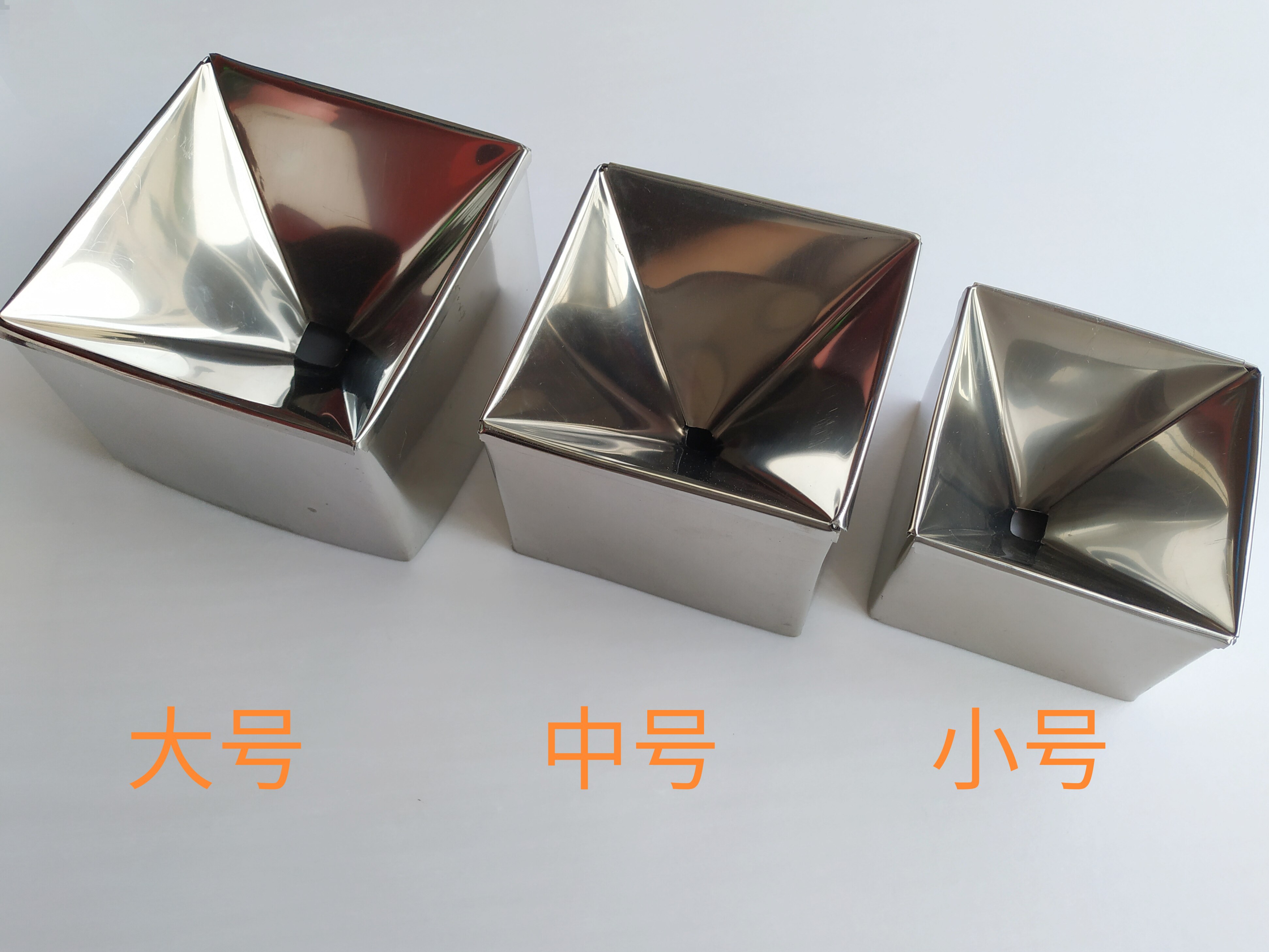 【304不锈钢】方型  大包围模具 粽子模具 快速包粽子工具