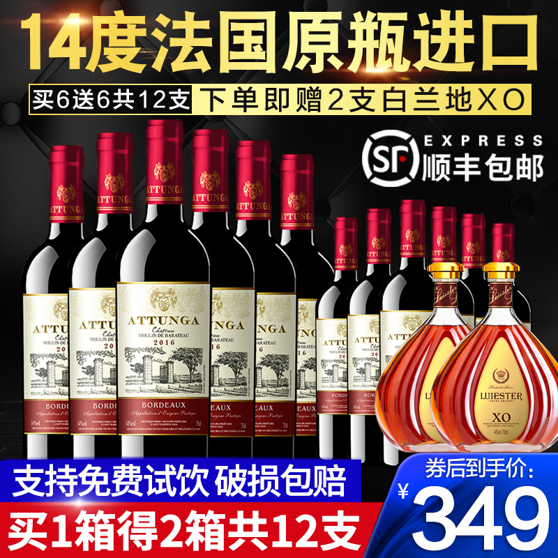 网友分享在meiguo.com的图片