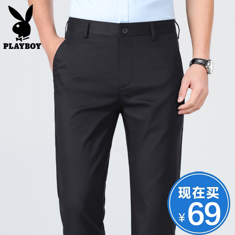 花花公子加肥加大码男士休闲裤夏季薄款胖子西裤直筒宽松弹力男裤