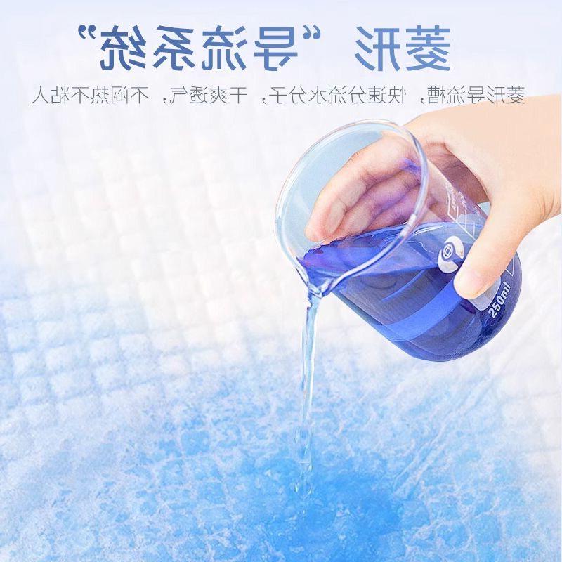 新款老人床上隔尿垫产褥