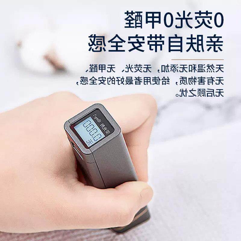 新款久伴成人纸尿片老年