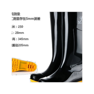 秋季劳保防滑水鞋雨鞋雨靴男女士中高筒高腰加棉加绒胶鞋胶靴水靴