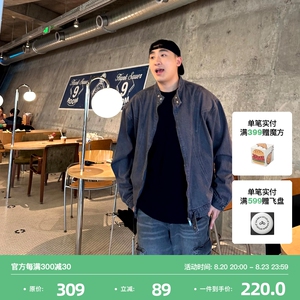 SANBAI叁佰深灰水洗拼接牛仔外套男2024新款秋做旧复古感重磅外套